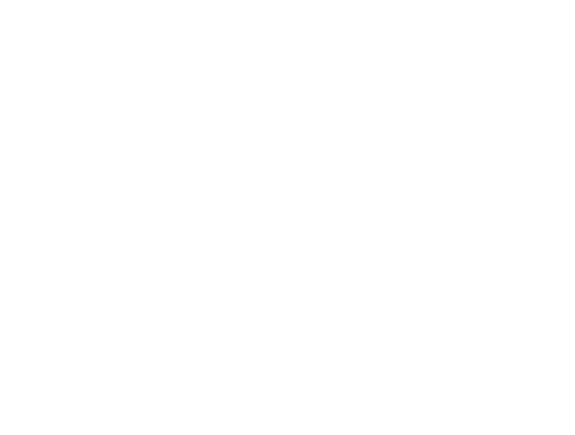 Good Wood